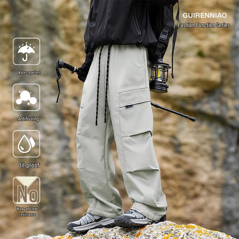VUUG Men's Outdoor Autumn/Winter Water-Resistant Cargo Pants