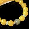 Qian Jing Wan Ma Yellow Agate & Hetian Jade Beaded Bracelet for Women