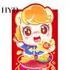 Traditional Holiday Gift Bags 6Pcs Red Envelopes Year of Horse Large Size Thickened Coated Paper Bright Color Lucky Money New Gifts Reusable Chinese
