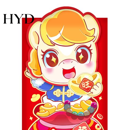 Traditional Holiday Gift Bags 6Pcs Red Envelopes Year of Horse Large Size Thickened Coated Paper Bright Color Lucky Money New Gifts Reusable Chinese