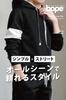 Bope Jersey Sweatshirt Neo Size L Men's Set, Black,