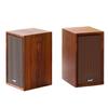 SADA Computer Wired Speakers, Desktop HiFi 2.0 Active Wooden Speakers, for Home Use, USB, Laptop Speakers, No Bluetooth