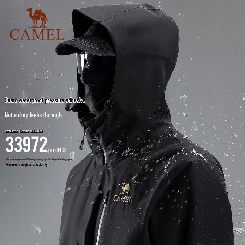 CAMEL Outdoor 3-in-1 Waterproof Hiking Jacket