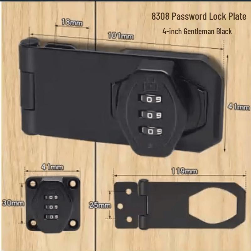 Aodelo Keyless Door Lock