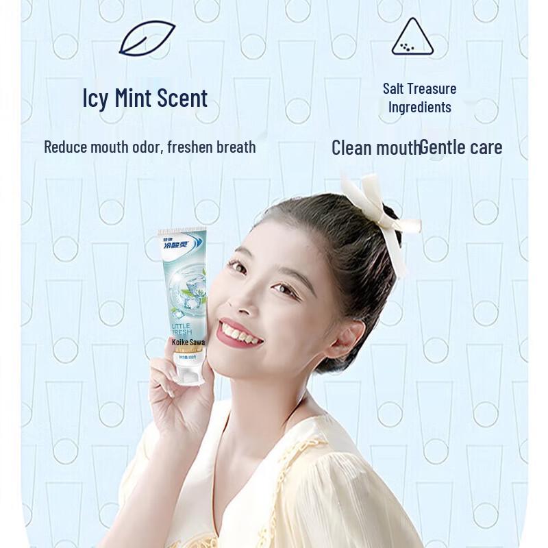 Langsaling Anti-Sensitive Toothpaste