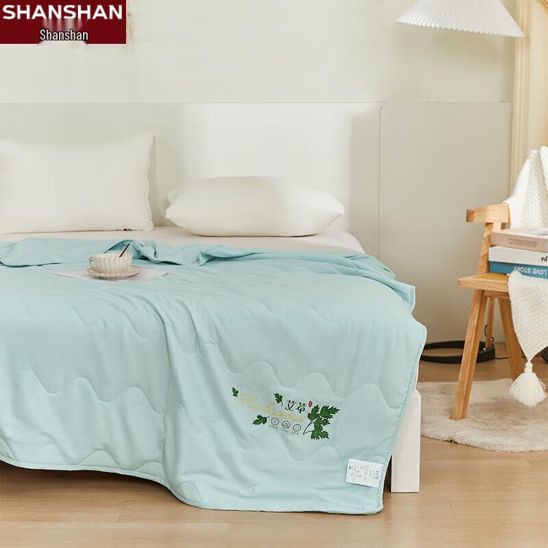 

FIRS Wormwood Health Summer Quilt