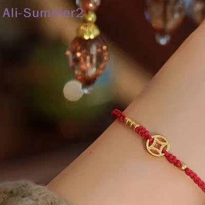 {Summer2} Chinese Style Handmade Copper Coin Braided Rope String Adjustable Red Bracelet Women Men Lucky Fashion Jewelry Gift