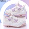 New Runaway Shoes Four-wheel Pulley Shoes Girls Children with Wheels Shoes Children's Skates