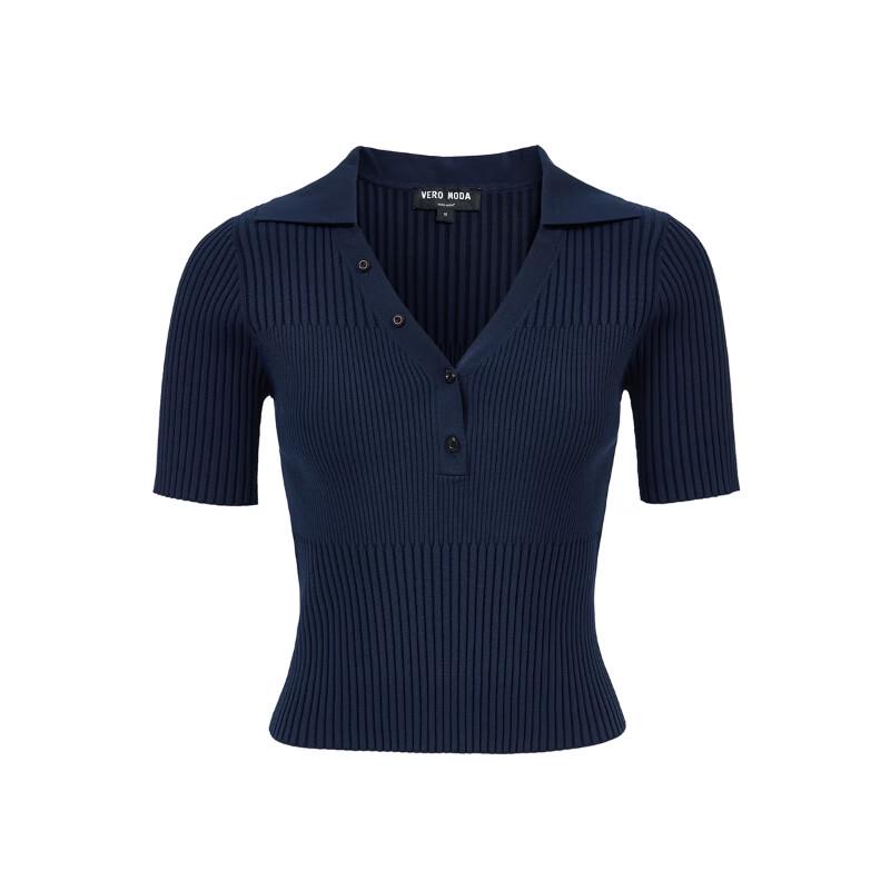 VEROMODA 2025 Summer V-Neck Button Knit Top