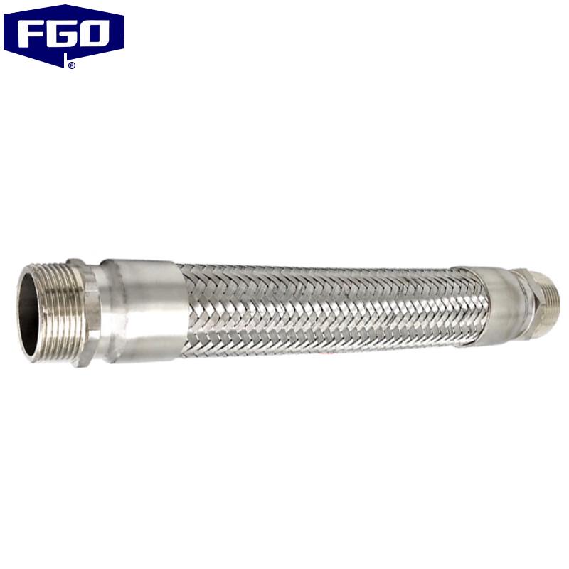 FGO Stainless Steel Braided Corrugated Hose DN32