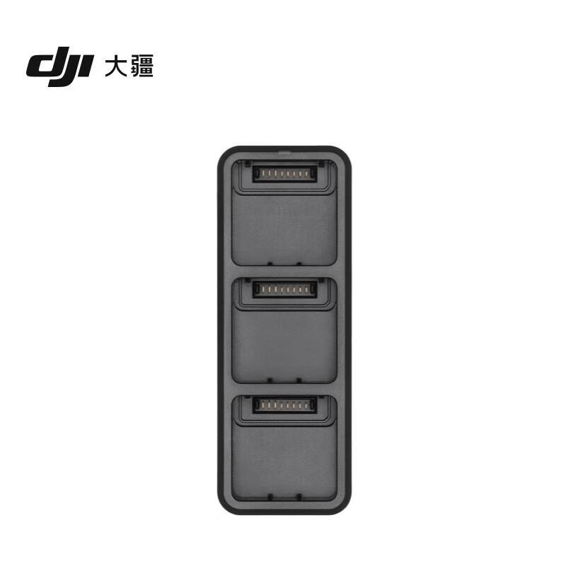 DJI Mavic 3 100W Charging Hub