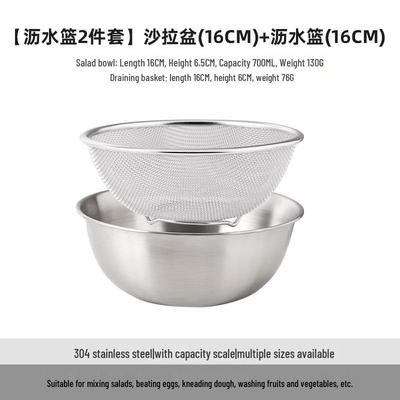 Stainless Steel Double-Layer Vegetable Washing & Salad Bowl Set