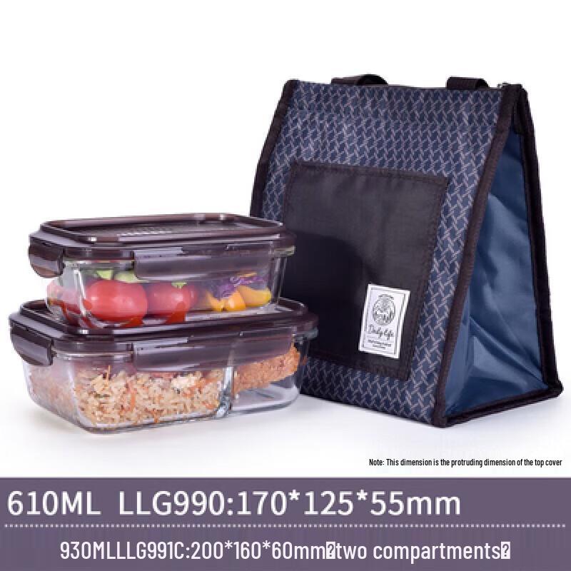 LOCK&LOCK Heat-Resistant Glass Divided Lunch Box Set