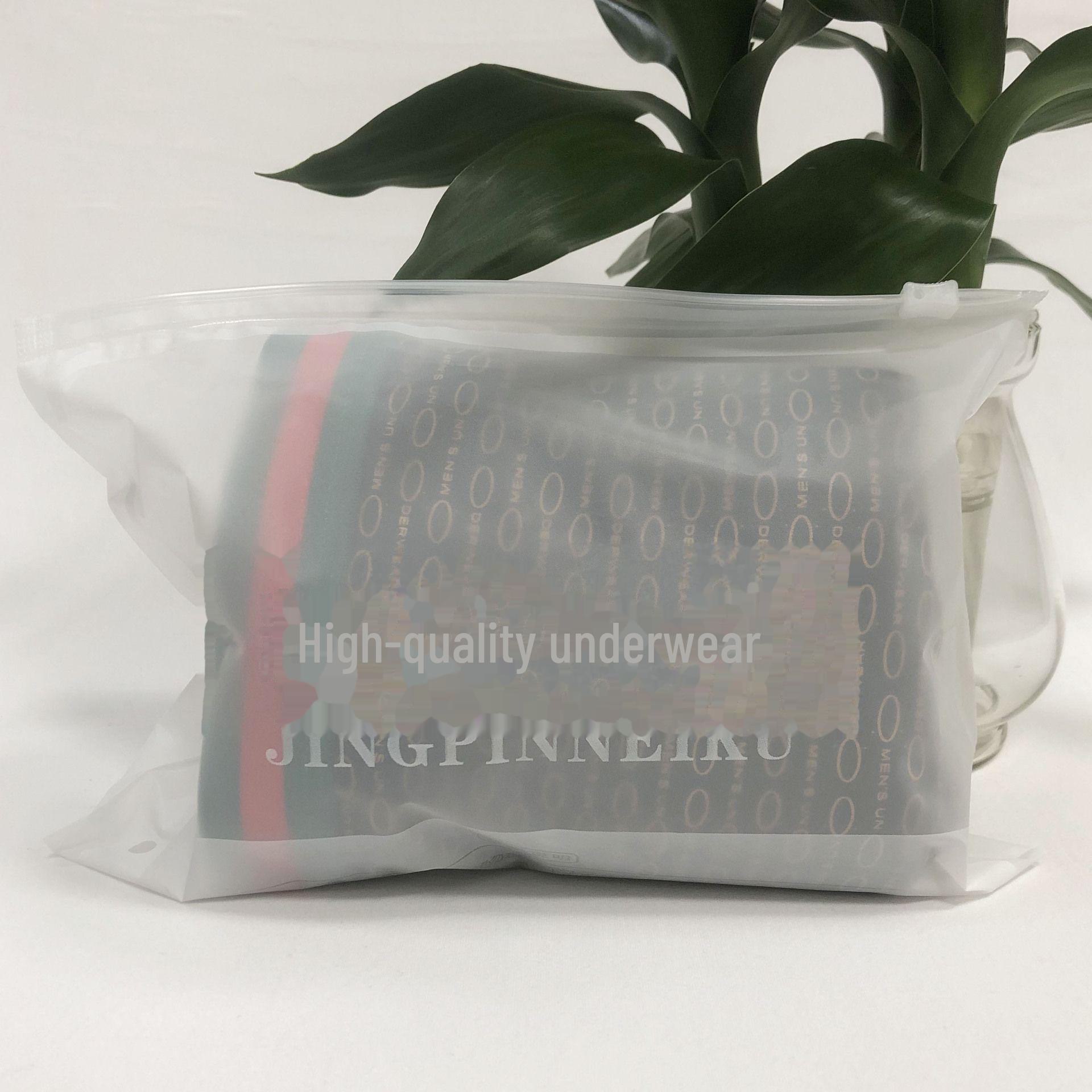 

Мужские трусы-боксеры из высококачественного шелка Ice Silk: Удобный, приятный для кожи, дышащий L