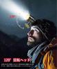 USB Rechargeable LED Headlamp for 2025 10 Digital Power Powerful LED Headlamp with 7800mAh Ideal for Disaster Night and Work Hanging and Removable
