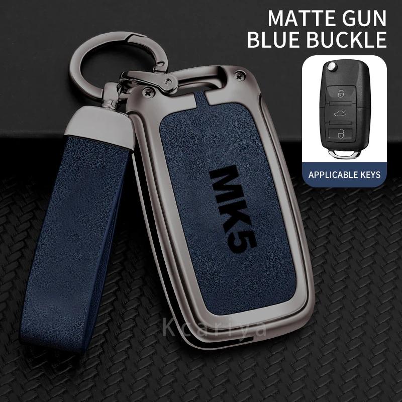 Auto TPU Zinc Alloy Key Case Bag For VW Volkswagen GOLF 5 MK5 Car Key Chain Car Metal Key Shell Interior Decoration Accessories