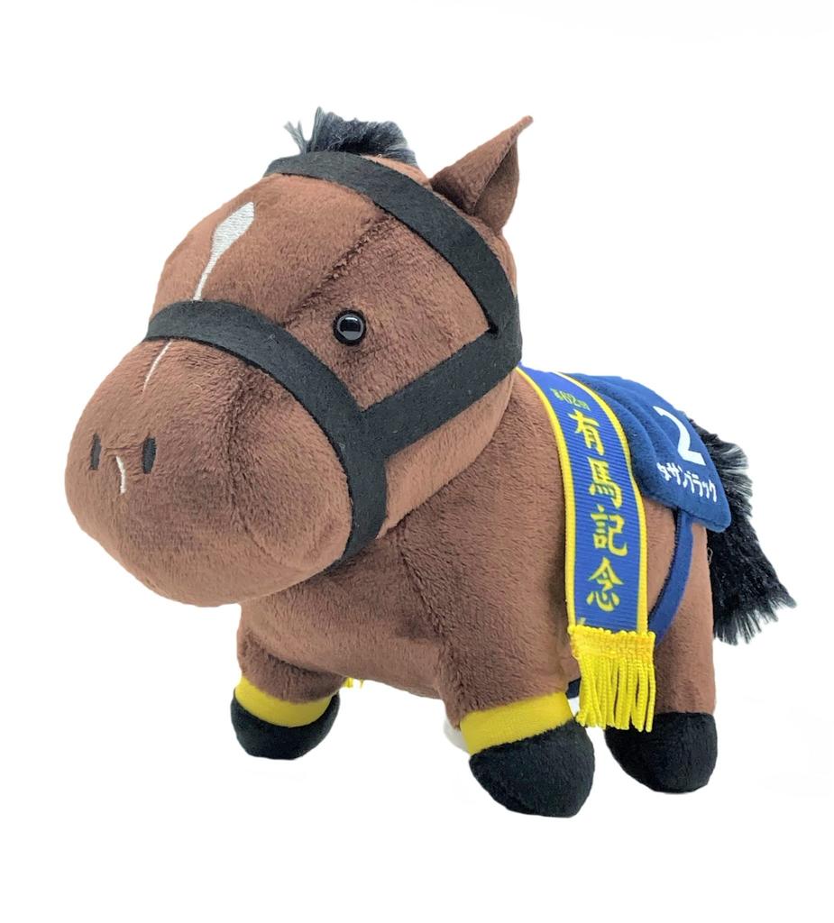 Thoroughbred Collection Plush Toy 9 15cm X 19cm (Kitasan Black)