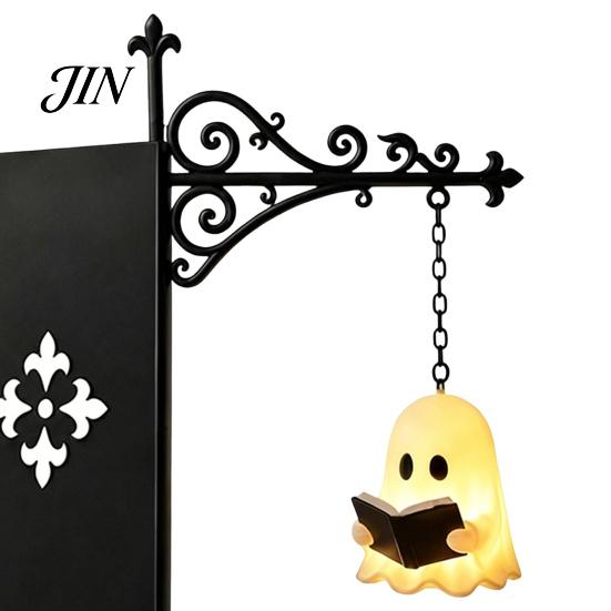 Bookend Lamp Decoration Ghost Bookshelf Night Light, Reading Lantern with Sliding Insert Board, Book Nook Vintage Iron Cozy Warm Decor for Home Office