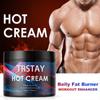 קרם בטן לגברים כושר קרם עיצוב בטן שריפת שומן ג'ינג'ר