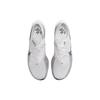 Nike ZoomX VaporFly Next% 3 Beyaz Parçacıklı Gri Erkek Spor Ayakkabı Metalik-Gümüş Koyu-Dumanlı-Gri DV4129-100