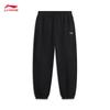 Li-Ning Men's Casual Sport Sweatpants