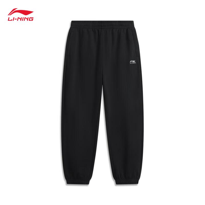 Li-Ning Men's Casual Sport Sweatpants