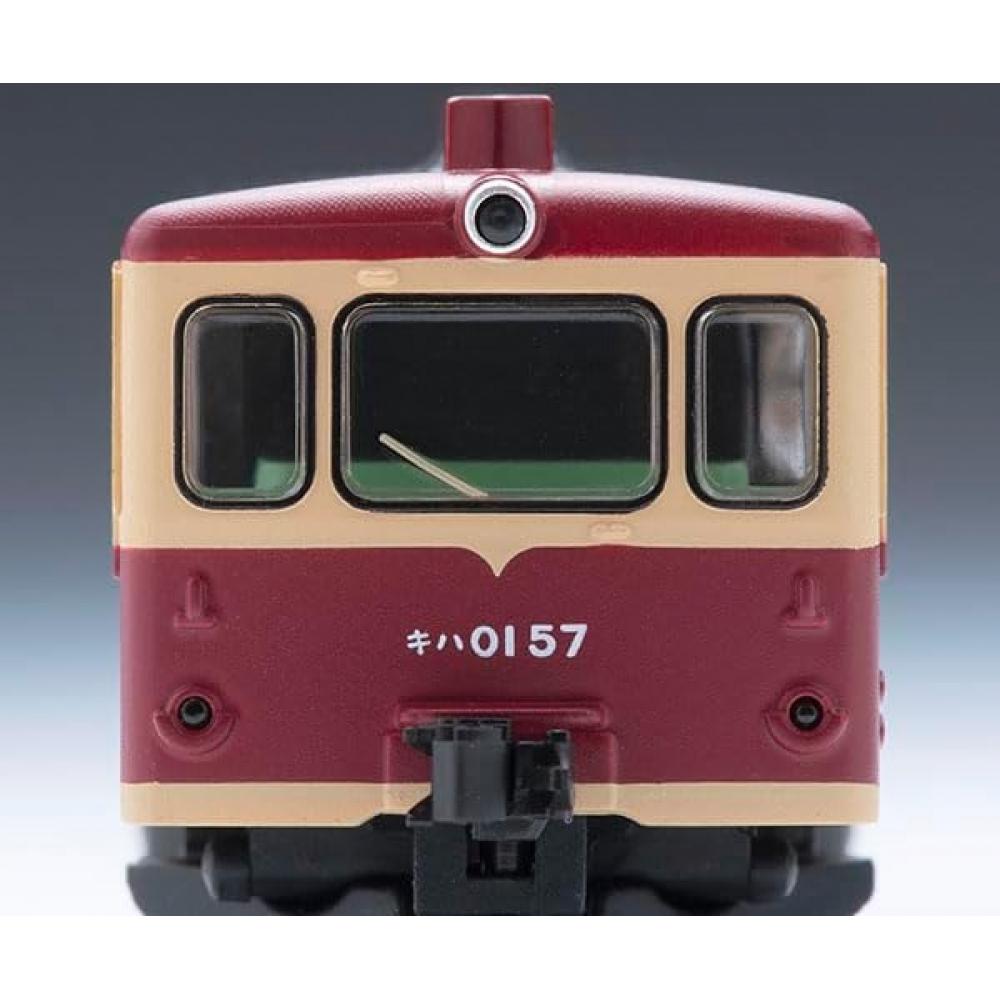 Tomytec Tomix N-Spur jNr Kiha 01 Schienenbus-Set Modellbahn Diesel Triebwagen 98158