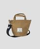Veryisland Around Mini Basket (Dark Beige)