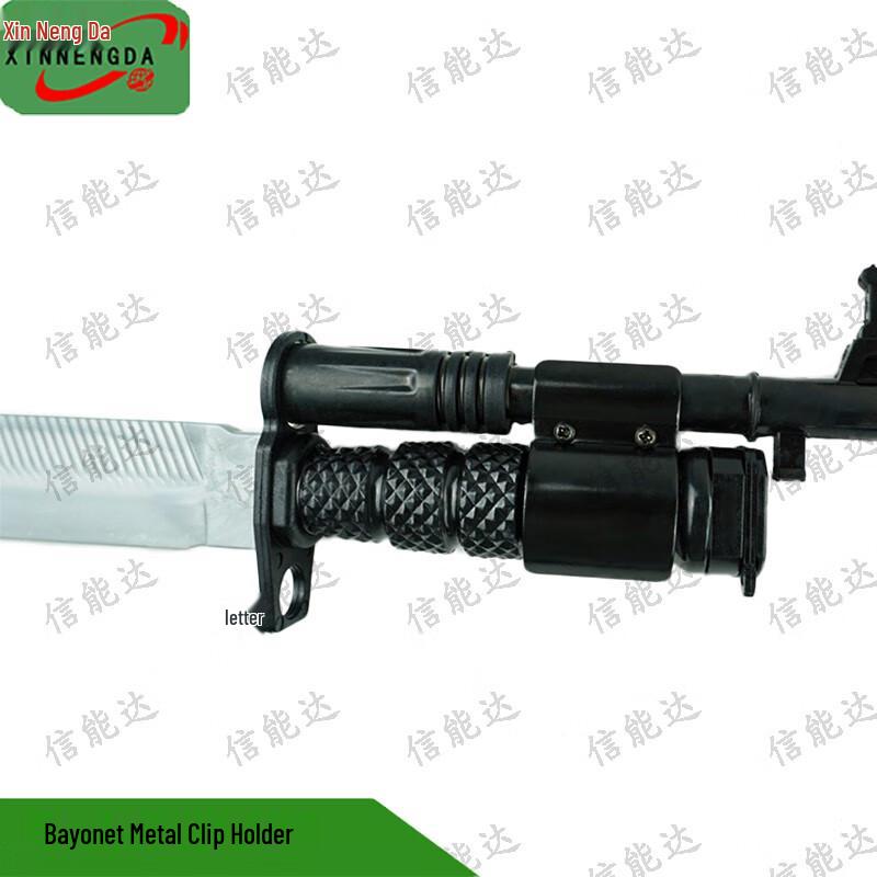 Xinnengda Professional Security and Training Gear