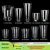 ZISIZ Fully Degradable PLA Cold Drink Cup