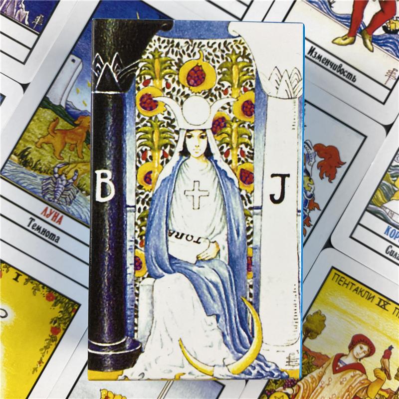 10.3 X 6cm Russian Tarot Deck Pocket Size Tarot Cards for Fate Divination Board Game