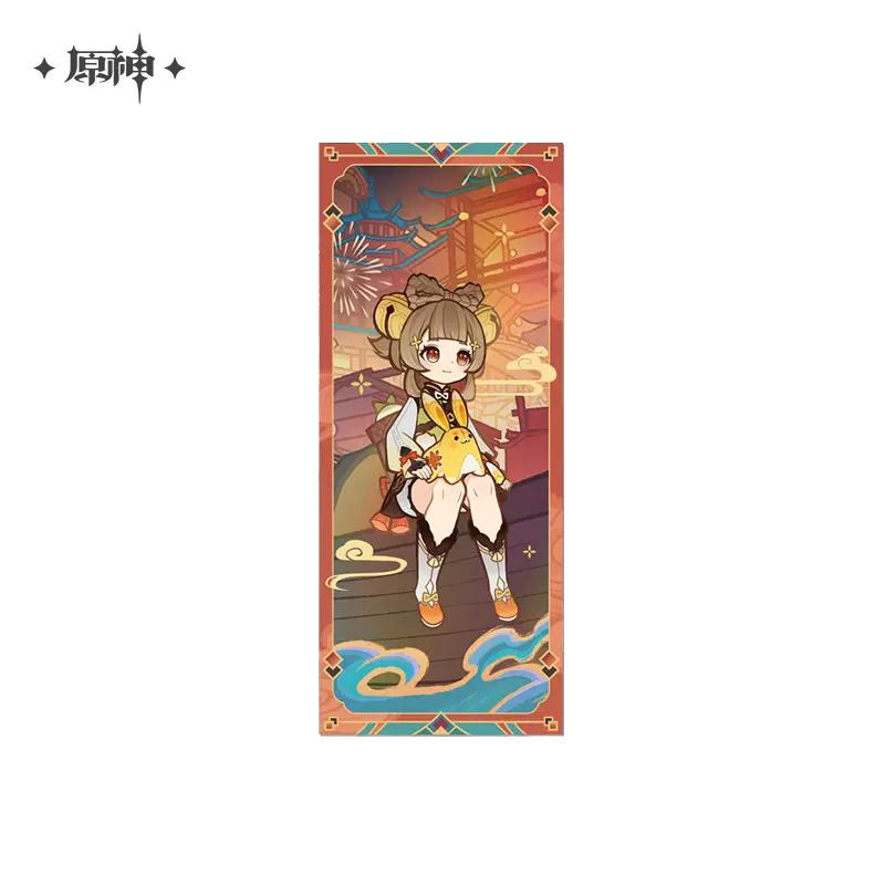 Sunsyea Genshin Impact Official Merch miHoYo Original Authentic CYZCF Series Badge Yaoyao Xiangling Gaming Xianyun