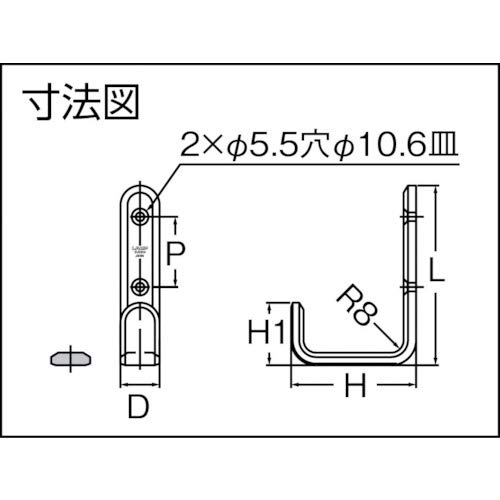 Sugatsune Industrial Lamp Mark Stainless Steel Hook, XL-SF Type, XL-SF-115-S