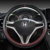 PU Leather Car Steering Wheel Cover For Honda Fit Jazz City 2009-2013 Insight 2010 -2014 Civic 2004-2014 Auto Accessories FVR0