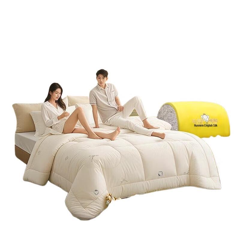 

Sleeping Hero 100% Xinjiang Cotton Quilt