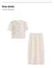 Stilvolles Sommer Kurzarm Top & Texturiertes Bodycon Midi Rock Set für Damen