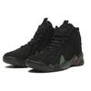 Kamikaze 2 Reebok 'Glory Years' FZ3868