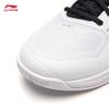 Li-Ning Qixi II Lightweight Badminton Training Shoes