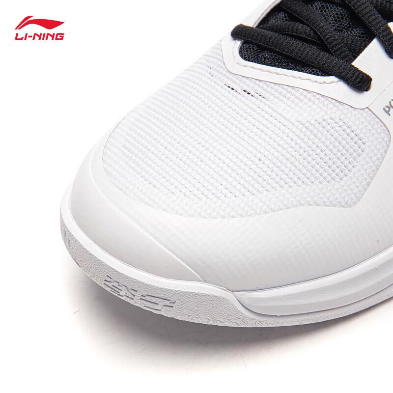Li-Ning Qixi II Lightweight Badminton Training Shoes