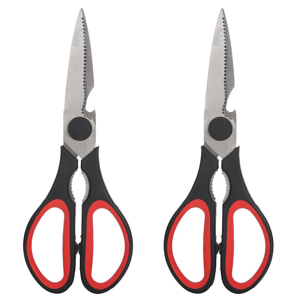 2pcs Kitchen Scissor Multipurpose Bicolor Rubber Handle Shear Cook Tool for Chicken Poultry Fish Meat Walnut