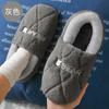 Winter Cotton Shoe Bag and Fluffy Slippers Warm Home Indoor Cotton Drag Home Non-slip Cotton Slippers Plush