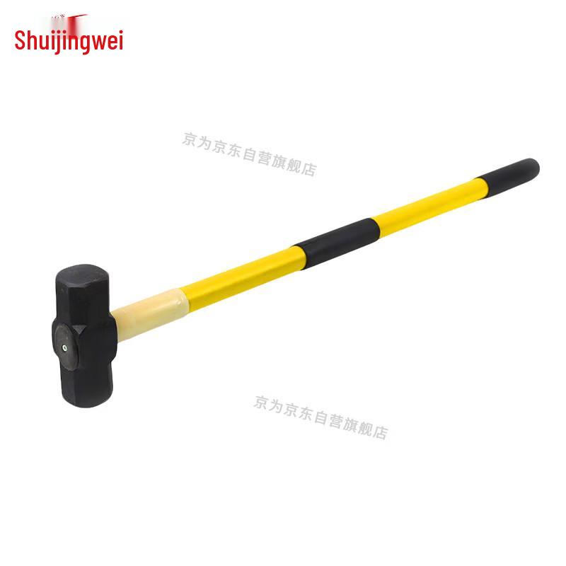 Jingwei Heavy-Duty Octagonal Demolition Hammer