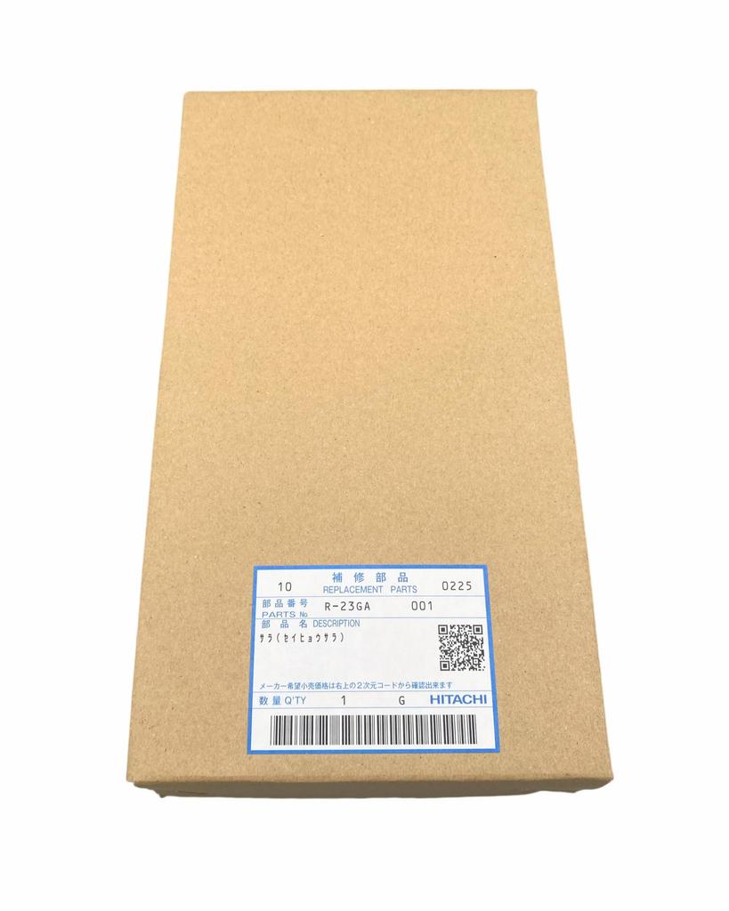 Hitachi Refrigerator Ice Tray 001 (A R) R-23GA