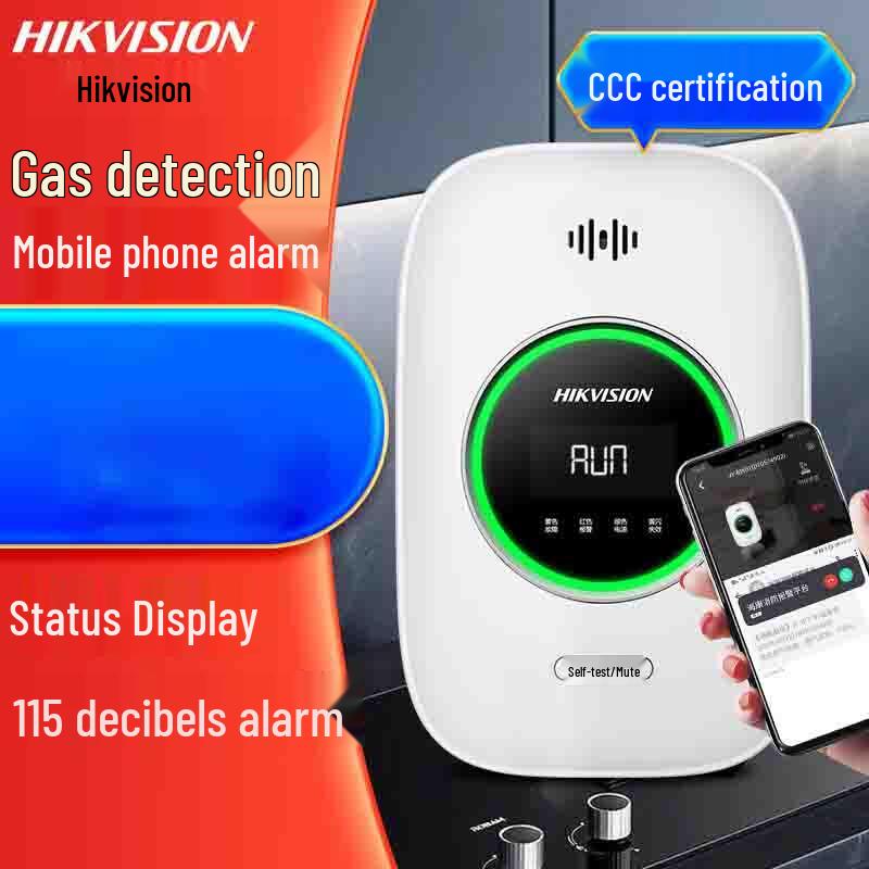 Hikvision Smart Natural Gas Alarm with Auto Shut-off