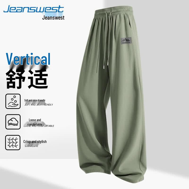 Jeanswest Men's Trendy Straight Leg Cotton Blend Casual Pants