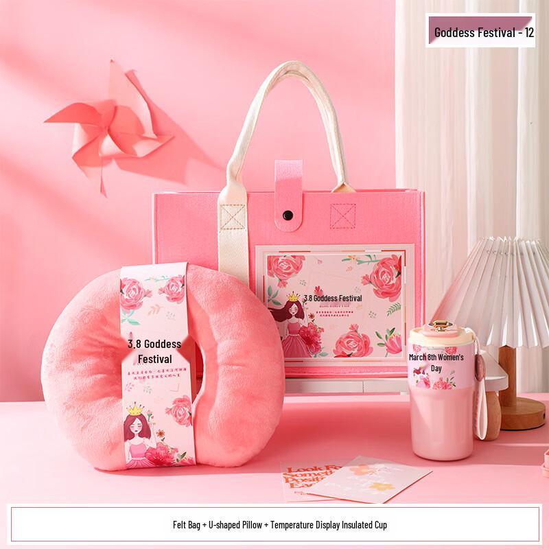 Practical U-Shaped Pillow & Thermos Gift Set