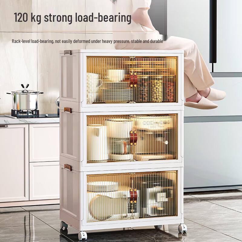 JEKO&JEKO Multi-Layer Kitchen Storage Cabinet Shelf