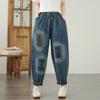Vintage Style Patch Jeans Fashion Print Loose Summer Cropped Pants Female Casual High Waist Women Denim Pants 2025 New