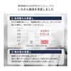 Tranparan Made in Japan Face Towel Set of 10, 260 Momme Towel, Senshu Towel, Quick Drying, Absorbent, Just the Right Thickness, 100% Cotton, Bulk