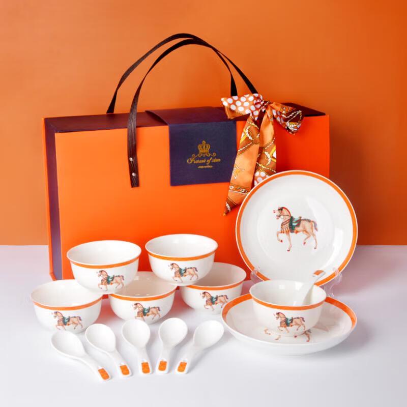 Premium Hermes Orange Ceramic Dinnerware Set